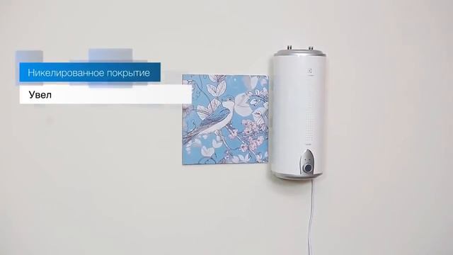 Видео обзор водонагреватель Electrolux EWH 10 15 Genie O U