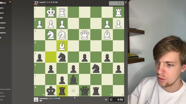 Мой шахматный путь с 0 до чемпиона! Часть 3 смотреть онлайн