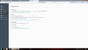 Как снять бан в чат рулетке БЕСПЛАТНО!