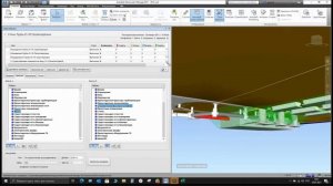 Navisworks Manage как сделать проект без коллизий и пересечений