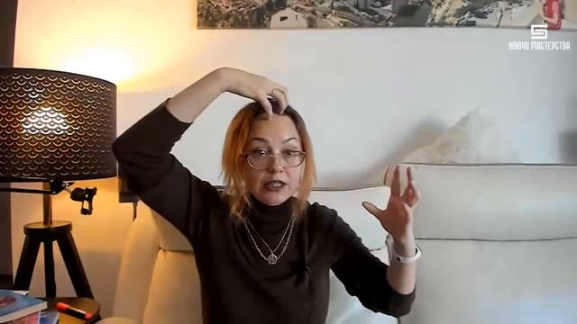 #32 Как гармонизировать пространство вокруг вас, 13.03.2020 смотреть онлайн