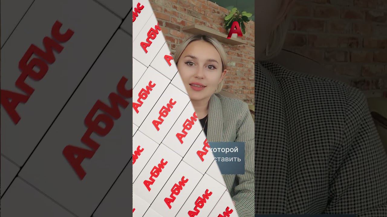 Как удалить оплату бонусами из заказа без прав администратора смотреть онлайн