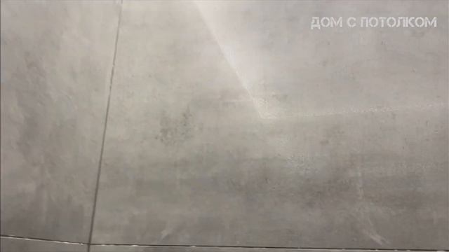 Натяжной потолок в санузле “Световая ванная” г. Липецк «Дом с Потолком» смотреть онлайн