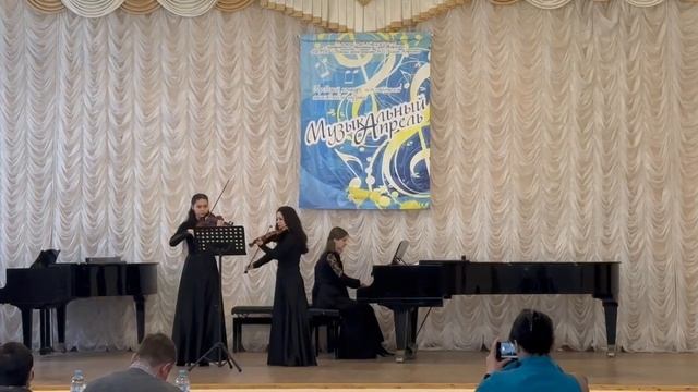 М. Шмитц Мелодия смотреть онлайн