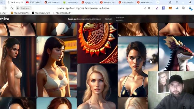 ТОП 5 КРИПТОВАЛЮТ ГОТОВЫХ ВЗОР_ВАТЬСЯ в 2023  ETH, DOT, XTZ , ADA , ALGORAND  ChatGPT НЕЙРОСЕТЬ