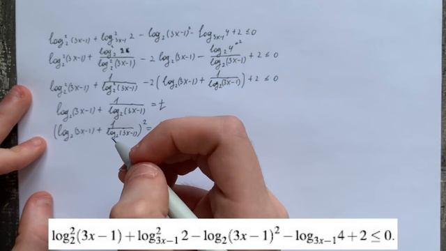 Как обычно, какая-то сложная фигня, а ответ один смотреть онлайн