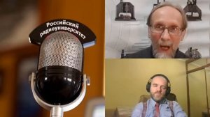 454. В.Н. Решетов: Замкнутый ядерный цикл Росатома и мировое лидерство России на 1000 лет