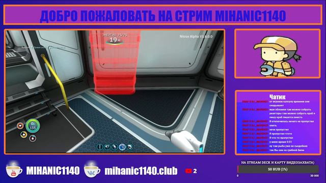 Subnautica - Выживание в кооперативе. Опасный дайвинг. смотреть онлайн