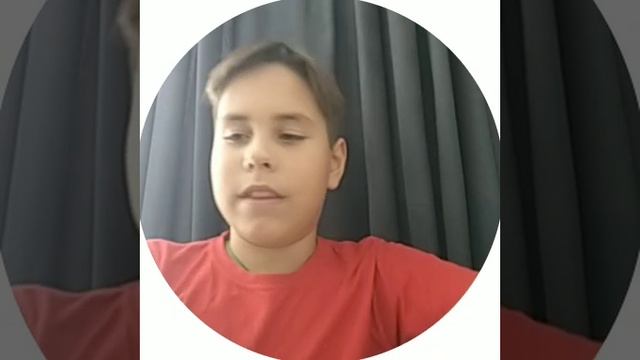 Какой то мальчик