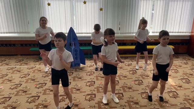 Весёлая разминка - Я РАКЕТА смотреть онлайн