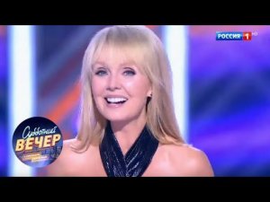 Валерия - Океаны. Субботний вечер с Николаем Басковым 22.09.18