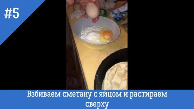 Слойки с творогом. Как за 30 минут приготовить вкусно и быстро дома смотреть онлайн