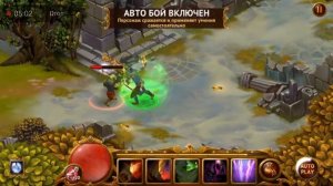 Гильдия Героев - обзор игры для Android и IOS