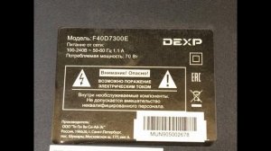 №273`Dexp F40D7300E, CV3663BH-Q42,HSD3663LSA-SW  на запчасти.mp4