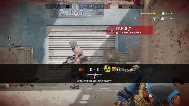ИДЁМ В РМ И ВЫПОЛНЯЕМ КОНТРАКТ варфейс пс4 варфейс на консоли warface console warface
