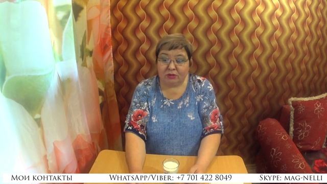 ?Есть ли у вас магическая сила? Обряд на молоке смотреть онлайн