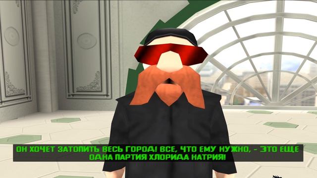 Прохождение Кузя Суперагент (PS2). КУЗЯ СНОВА ВСЕХ СПАСАЕТ. #4