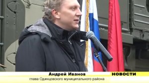 РВСН – 55 лет!