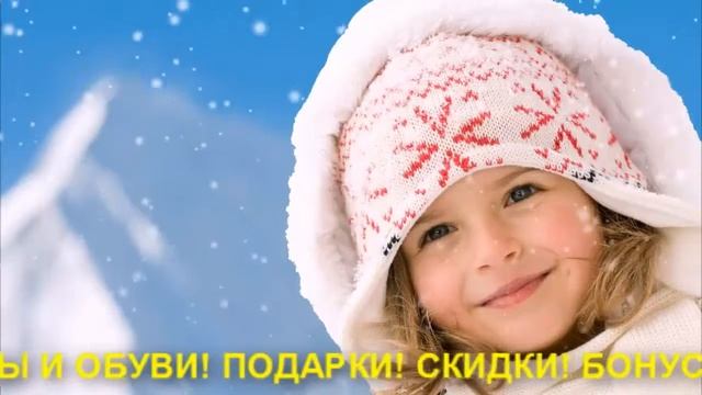 ОДЕЖДА ДЛЯ МАЛЫШЕЙ НЕДОРОГО ИНТЕРНЕТ МАГАЗИН смотреть онлайн