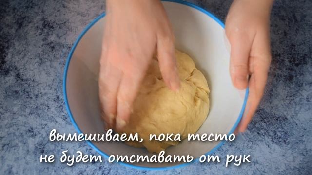 Пасхальный кулич на сметане с изюмом супер простой видео рецепт