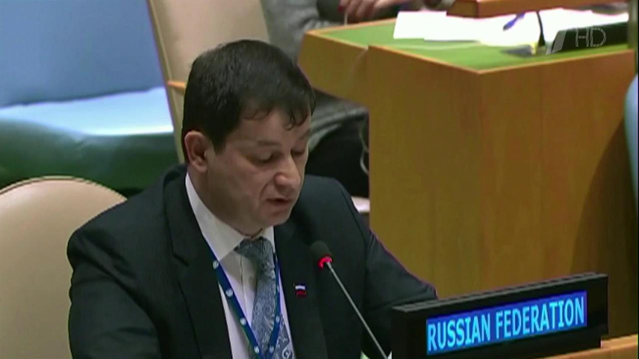 Генассамблея ООН приняла российскую резолюцию против героизации нацизма