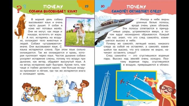 100 000 почему 2 смотреть онлайн