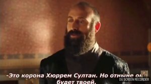 Сулейман подарил корону Кёсем или обморок Хюррем