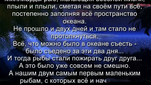 СЕМЬ СКАЗОК и ОДИН УЖАСНЫЙ НЕДУГ смотреть онлайн