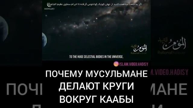 От Аллах