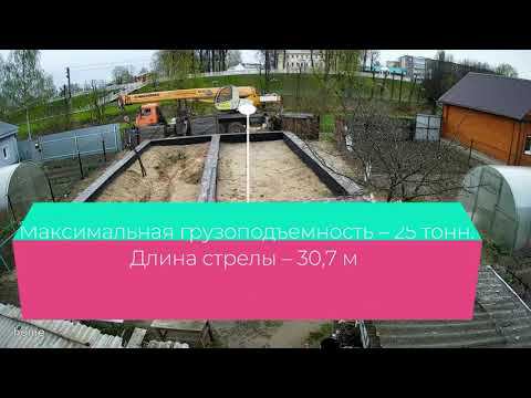 начало строительного сезона 2022, монтаж плит перекрытия смотреть онлайн