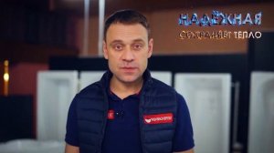 ВАННА. Секреты выбора чугунной ванны