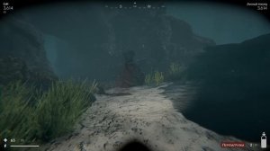 ОХОТА НА АКУЛ