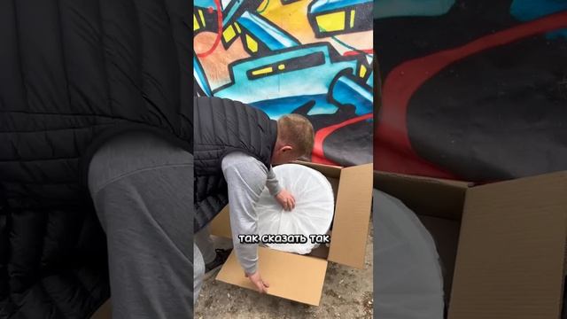 интересно?) #литыедиски