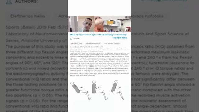 Как накачать ноги девушке? Квадрицепс. Какие упражнения для переднего бедра делать? Биомеханика.