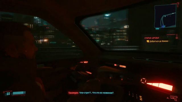 Трудности с машинами. Весёлые игры #7 смотреть онлайн