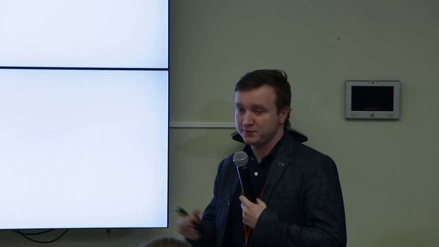 Вячеслав Володкович - Moscow Digital Forum 26.02.2019.