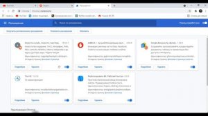Почему видео в YouTube не загружается до конца | Решаем проблему 2021