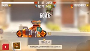 CATS: 38 престиж, золотая лига, мусорные бега, ультимативная лига