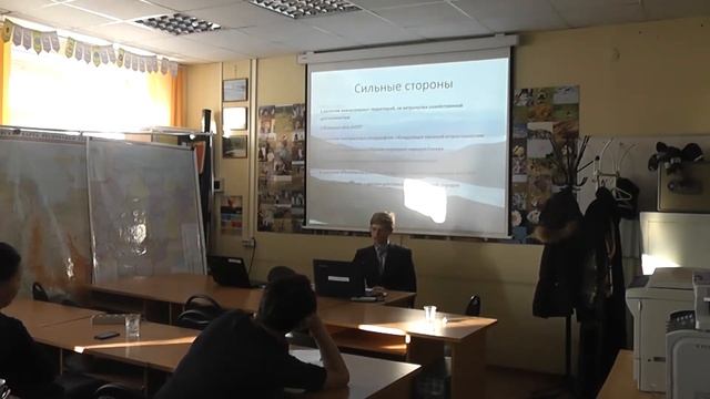 Рекреационный потенциал как фактор экономического развития северных территорий смотреть онлайн