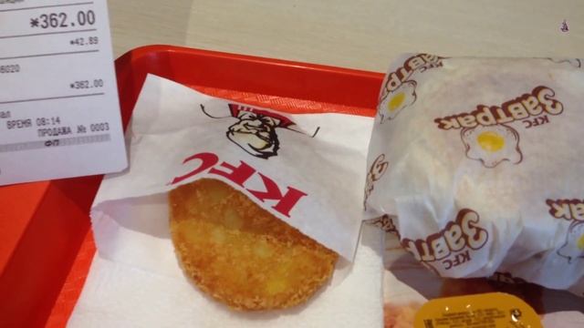 Омский Обзор | Завтраки в KFC смотреть онлайн