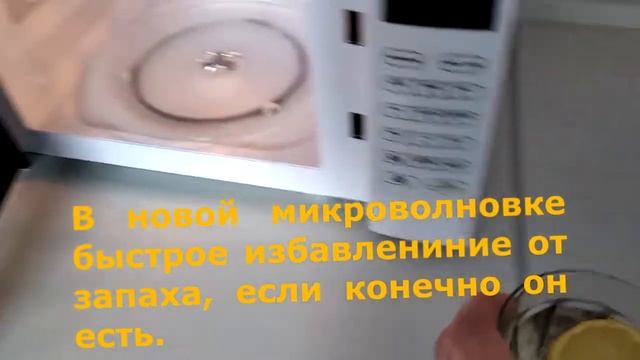 Печь микроволновая BBK 20MWG-735S/W смотреть онлайн