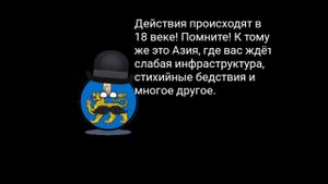 Пишем действия, а также информация о БМ!