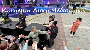 На дне города Ноябрьск