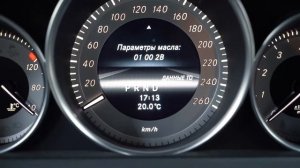 Код ТО Мерседес / Mercedes-Pro