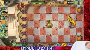 PVZ ДИЧЬ Внебрачный сын Покры и Латука или обзор от PvZ Дичи на растение Бамбук Спартанец РЕАКЦИЯ