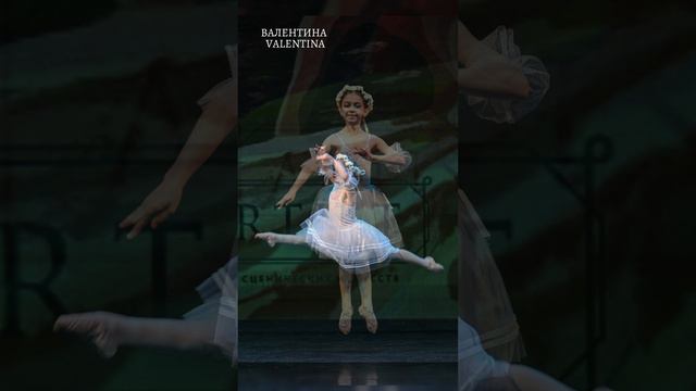 Нежная красота балета, Валентина Наззаро. Delicate beauty of ballet, Valentina Nazzaro