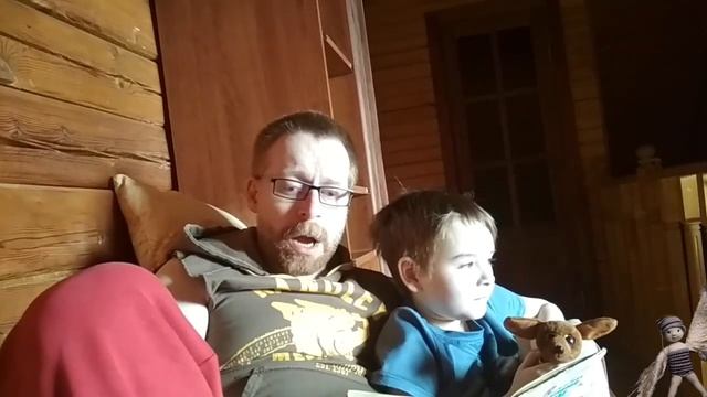 "Волшебник Изумрудного города" смотреть онлайн