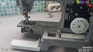 Ремонт машинки Астралюкс sr-36vp. Заклинила-кратко.