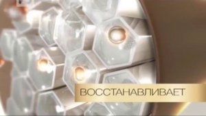 (2015) Essence ULTIME с эссенцией жемчуга от Schwarzkopf