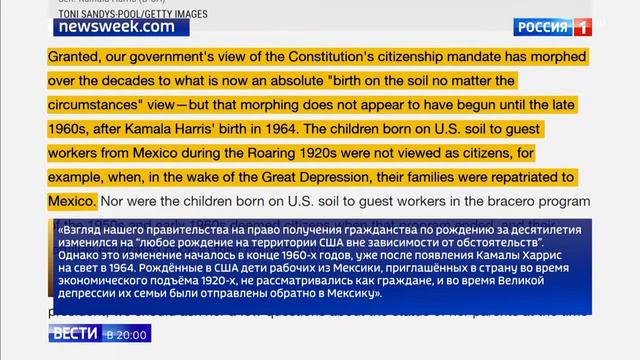 В Джорджии деруться правые и левые а в Портленде негры выселяют белых на улицу смотреть онлайн